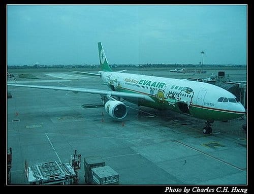 另類賞機