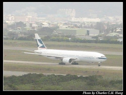 航空科學館瞭望台