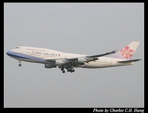 大埔橋賞機–趴兔 - 第5張圖 大埔橋賞機–趴兔