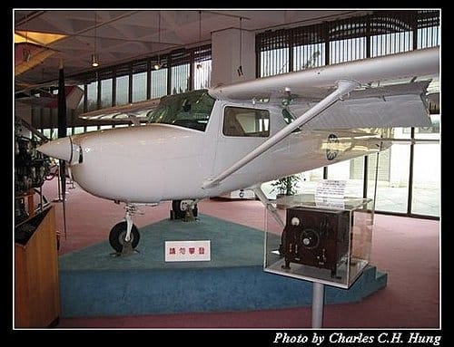 航空科學館