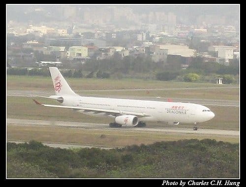 航空科學館瞭望台