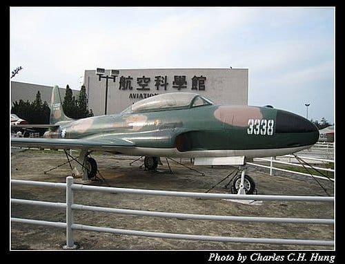 航空科學館戶外展示場 - 第7張圖 航空科學館戶外展示場