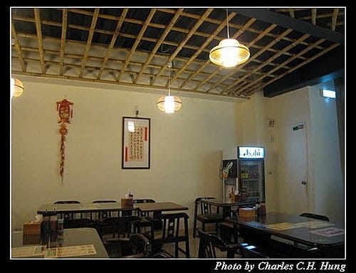 新竹竹北–佰味賀日式定食 - 第6張圖 新竹竹北–佰味賀日式定食
