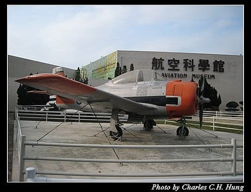 航空科學館戶外展示場 - 第6張圖 航空科學館戶外展示場