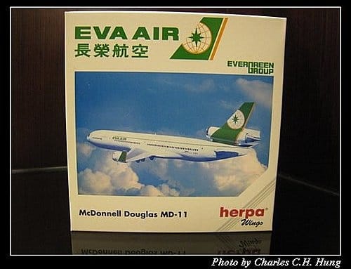 長榮航空 MD-11
