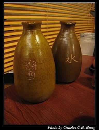 新竹竹北–歐吉桑壽喜燒(已結束營業) - 第6張圖 新竹竹北–歐吉桑壽喜燒(已結束營業)