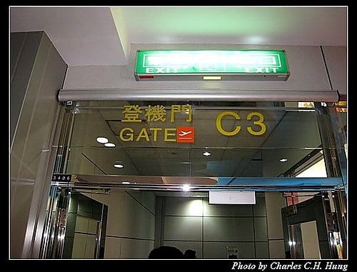 桃園機場Hello Kitty夢幻玩國 - 第3張圖 桃園機場Hello Kitty夢幻玩國