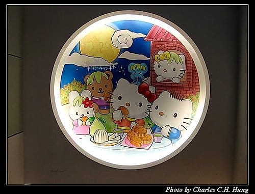 桃園機場Hello Kitty夢幻玩國 - 第12張圖 桃園機場Hello Kitty夢幻玩國