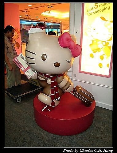 桃園機場Hello Kitty夢幻玩國 - 第8張圖 桃園機場Hello Kitty夢幻玩國