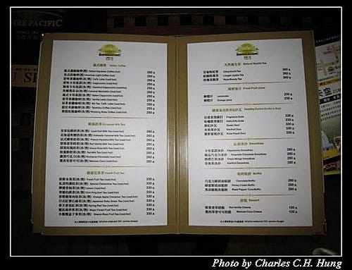 桃園楊梅–君洋城堡–餐食