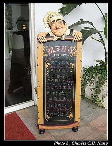 桃園楊梅–君洋城堡–餐食