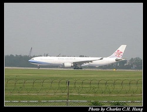 大埔橋賞機–趴參