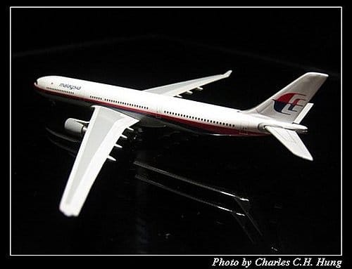 馬來西亞航空 A330
