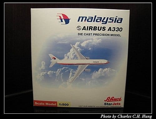 馬來西亞航空 A330