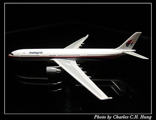 馬來西亞航空 A330