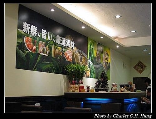 新竹竹北–昆布院