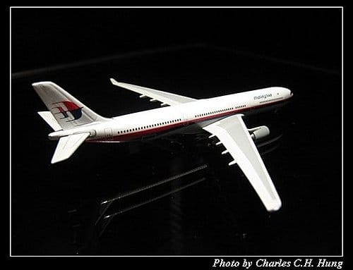 馬來西亞航空 A330