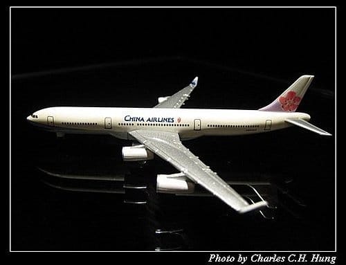 中華航空 A340-300