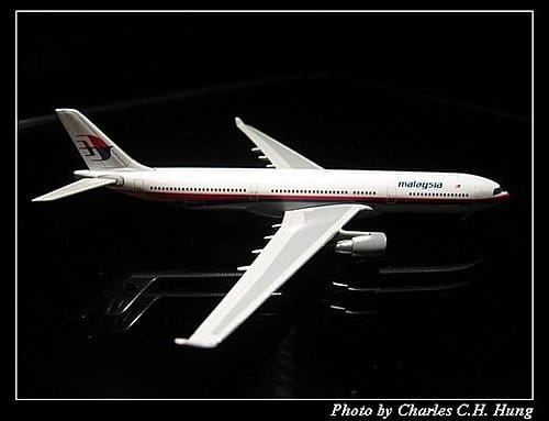 馬來西亞航空 A330