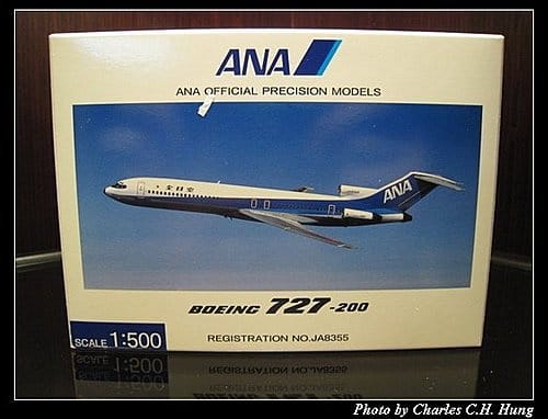 全日空 B727-200