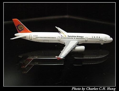 復興航空 A321-100
