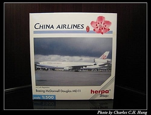中華航空 MD-11