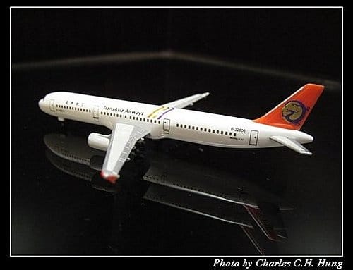 復興航空 A321-100