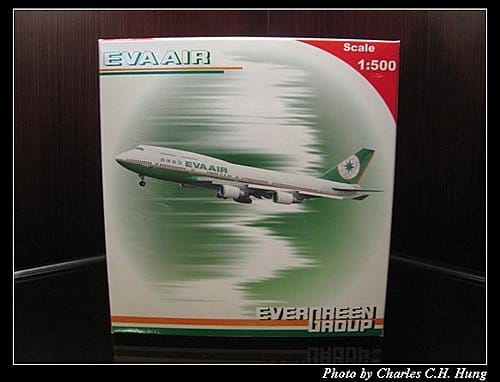 長榮航空 B747-400