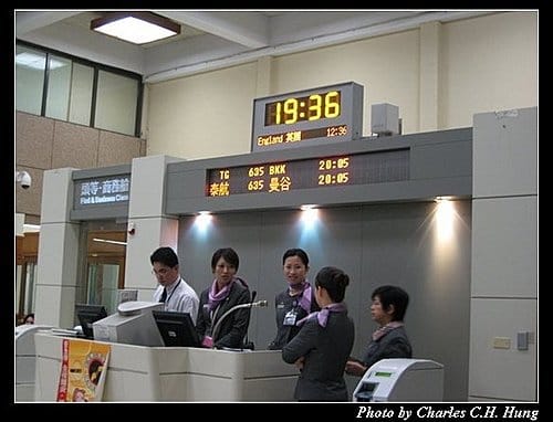 希臘愛琴海–Day 1–泰航TG-635 - 第9張圖 希臘愛琴海–Day 1–泰航TG-635