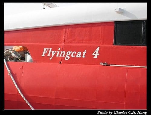 希臘愛琴海–Day 5–Flyingcat 4