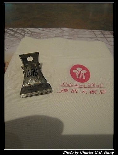 新竹市–煙波飯店莫內西餐廳 - 第14張圖 新竹市–煙波飯店莫內西餐廳