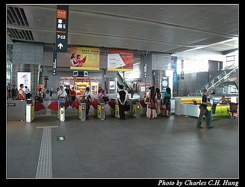 高鐵台中出差