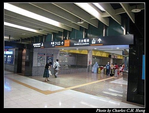 高鐵台中出差