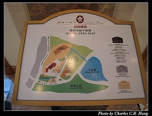 新竹市–煙波飯店莫內西餐廳 - 第6張圖 新竹市–煙波飯店莫內西餐廳
