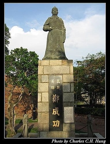 台南市–古蹟巡禮