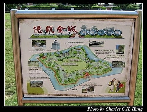 台南市–古蹟巡禮