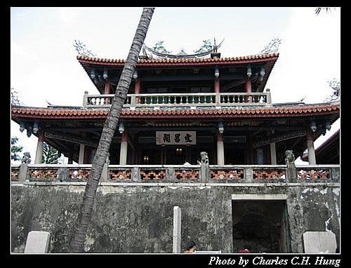 台南市–古蹟巡禮