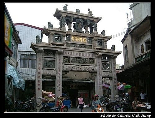金門–員工旅遊 - 第6張圖 金門–員工旅遊