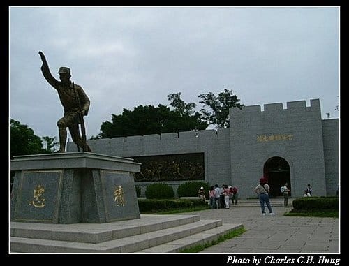 金門–員工旅遊 - 第3張圖 金門–員工旅遊