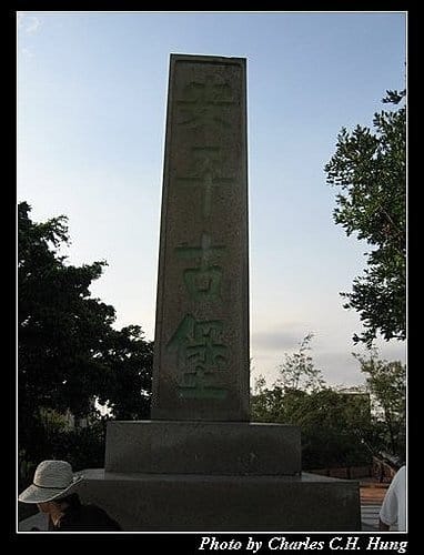 台南市–古蹟巡禮