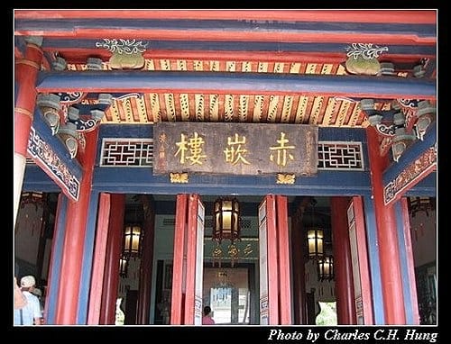 台南市–古蹟巡禮