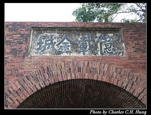 台南市–古蹟巡禮
