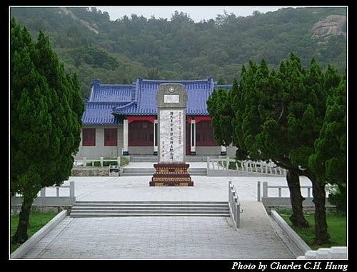 金門–員工旅遊 - 第8張圖 金門–員工旅遊