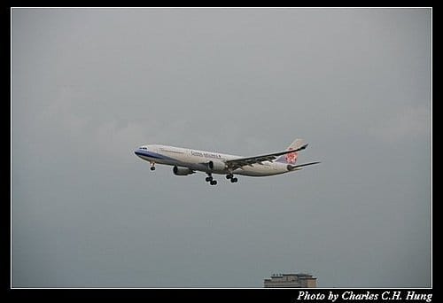 20080705–桃園機場賞機–大埔橋–05跑道 - 第24張圖 20080705–桃園機場賞機–大埔橋–05跑道