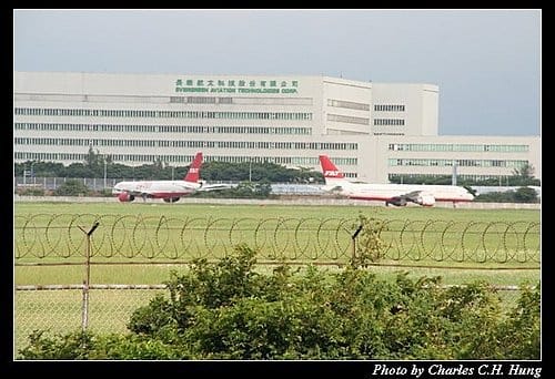 20080705–桃園機場賞機–大埔橋–05跑道 - 第2張圖 20080705–桃園機場賞機–大埔橋–05跑道