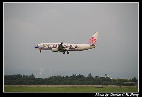 20080705–桃園機場賞機–大埔橋–05跑道 - 第34張圖 20080705–桃園機場賞機–大埔橋–05跑道