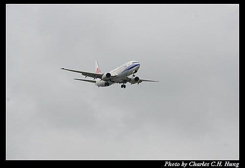20080705–桃園機場賞機–田寮橋–23跑道 - 第10張圖 20080705–桃園機場賞機–田寮橋–23跑道