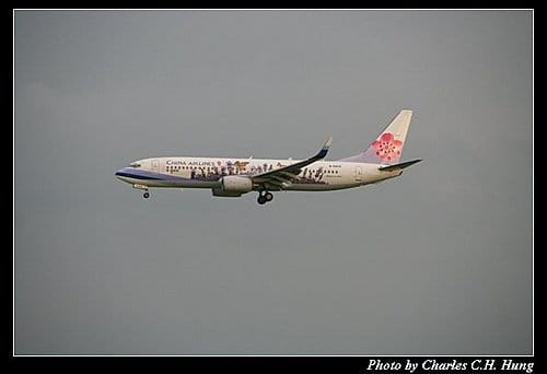 20080705–桃園機場賞機–大埔橋–05跑道 - 第33張圖 20080705–桃園機場賞機–大埔橋–05跑道
