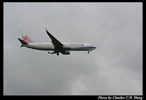 20080705–桃園機場賞機–田寮橋–23跑道 - 第9張圖 20080705–桃園機場賞機–田寮橋–23跑道