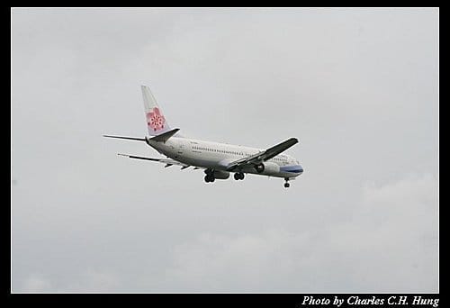20080705–桃園機場賞機–田寮橋–23跑道 - 第11張圖 20080705–桃園機場賞機–田寮橋–23跑道